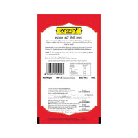 https://cdn.shopify.com/s/files/1/1857/6931/products/zMcOurJ1ph.jpg?v=1659423645