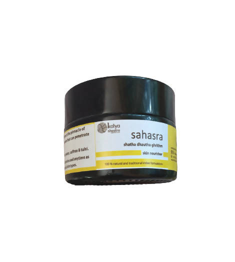 https://cdn.shopify.com/s/files/1/1857/6931/products/zNePxg0Y2d.jpg?v=1759289264