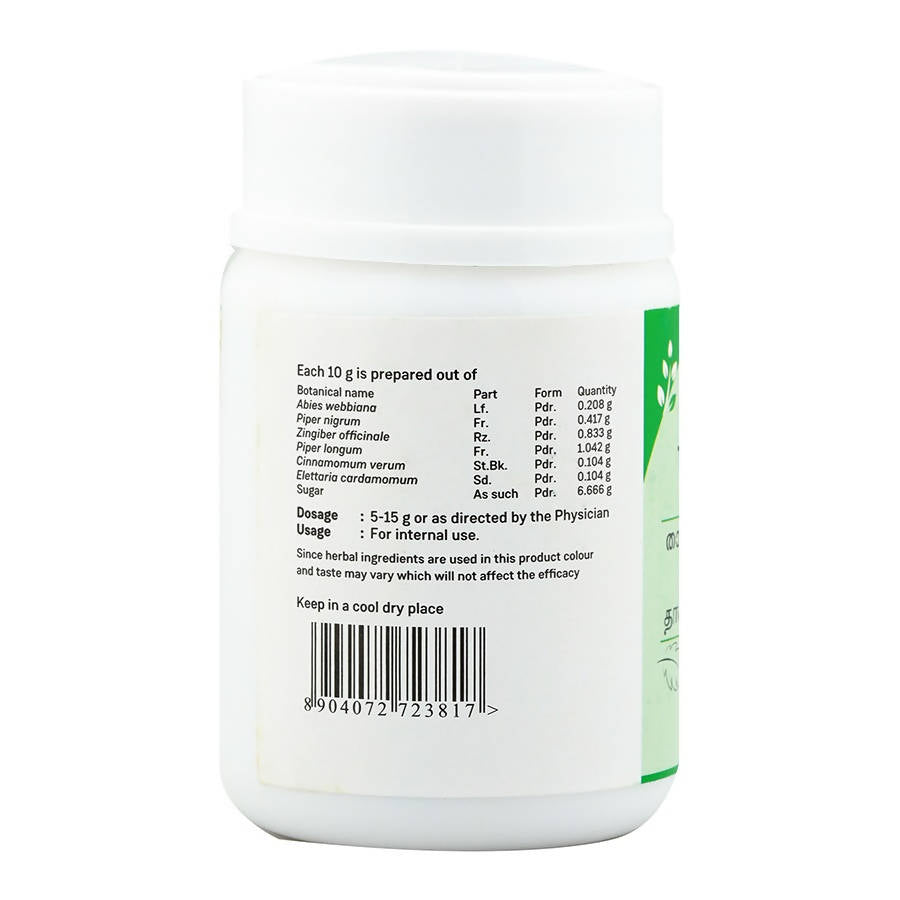 https://cdn.shopify.com/s/files/1/1857/6931/products/zOQ46Q3SCY.jpg?v=1641553289