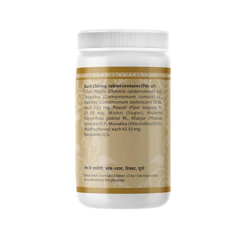 https://cdn.shopify.com/s/files/1/1857/6931/products/zOu88en29u.jpg?v=1707744165