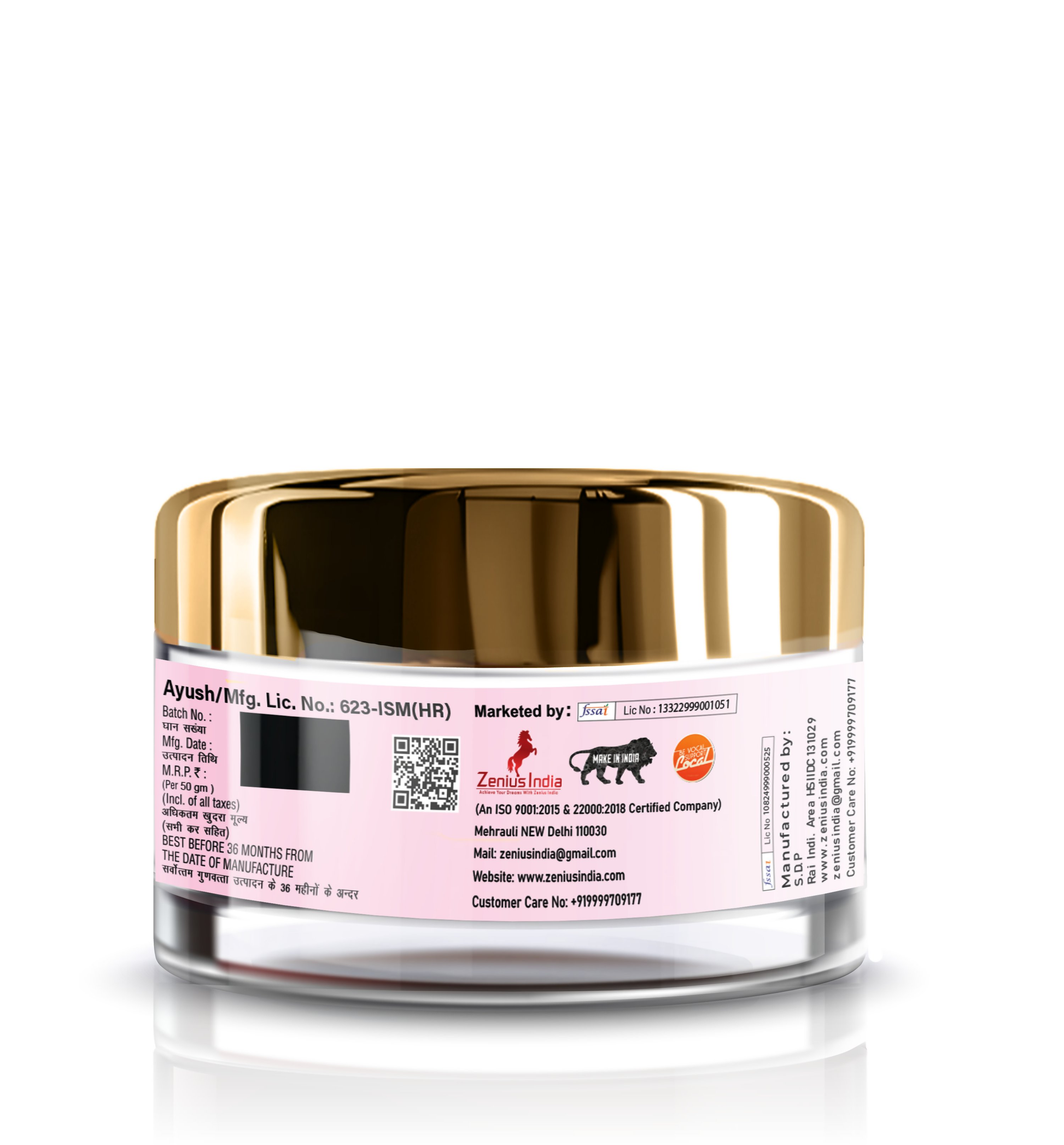 https://cdn.shopify.com/s/files/1/1857/6931/files/zP4csT4HEM.png?v=1782523300