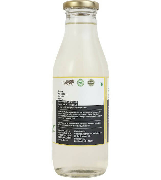 https://cdn.shopify.com/s/files/1/1857/6931/products/zP6A73pwNG.jpg?v=1705744150