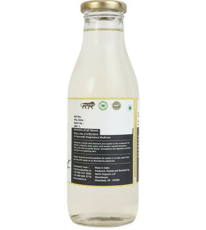 https://cdn.shopify.com/s/files/1/1857/6931/products/zP6A73pwNG.jpg?v=1705744150