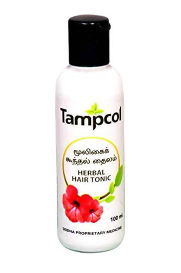 https://cdn.shopify.com/s/files/1/1857/6931/products/zU6qbXq8TF.jpg?v=1633055698