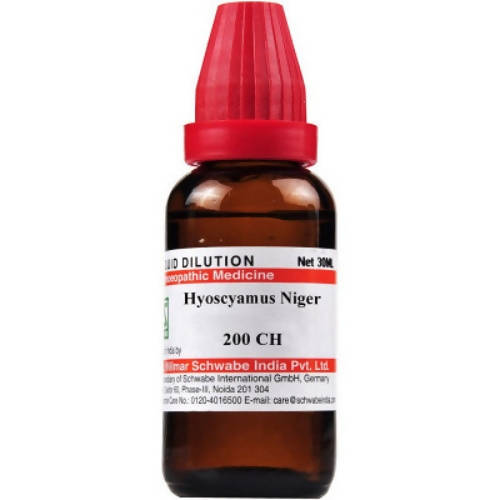https://cdn.shopify.com/s/files/1/1857/6931/products/zUn6H1664I.jpg?v=1627007649