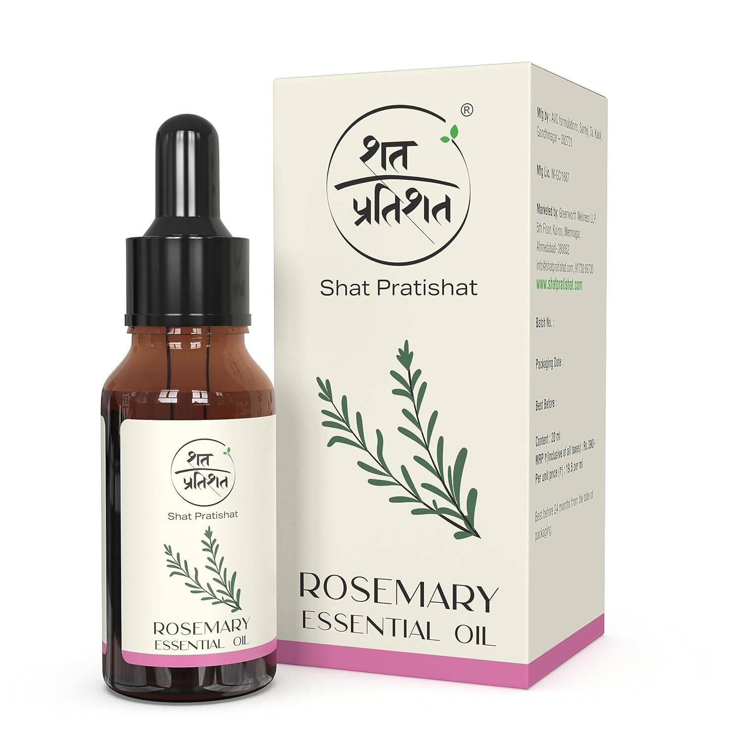 https://cdn.shopify.com/s/files/1/1857/6931/products/zV2XtrUR2L.jpg?v=1762420153