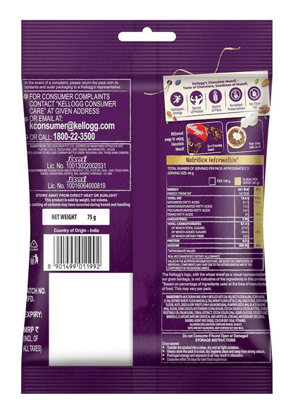https://cdn.shopify.com/s/files/1/1857/6931/products/zVUcTC9kDl.jpg?v=1708665928
