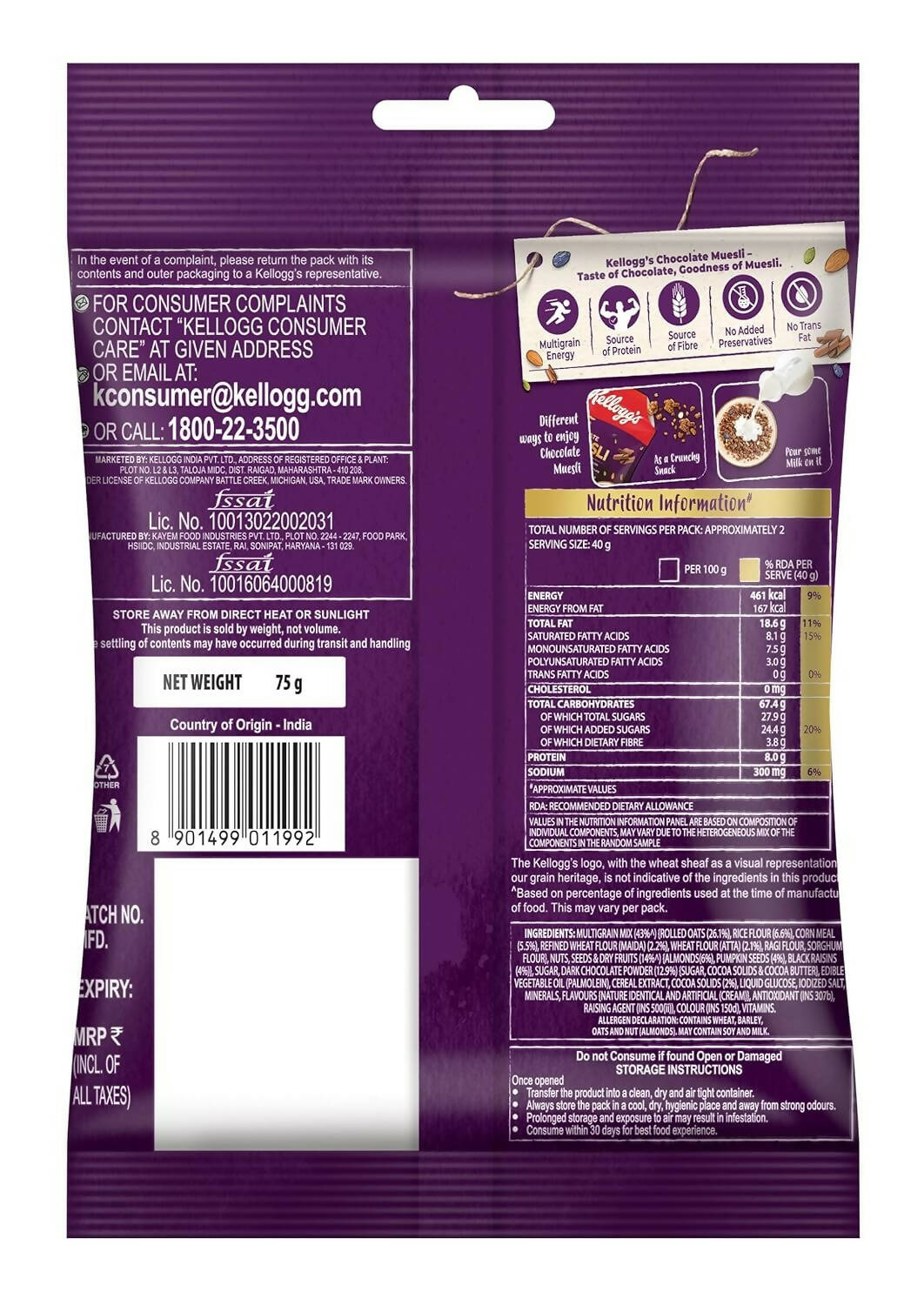 https://cdn.shopify.com/s/files/1/1857/6931/products/zVUcTC9kDl.jpg?v=1708665928