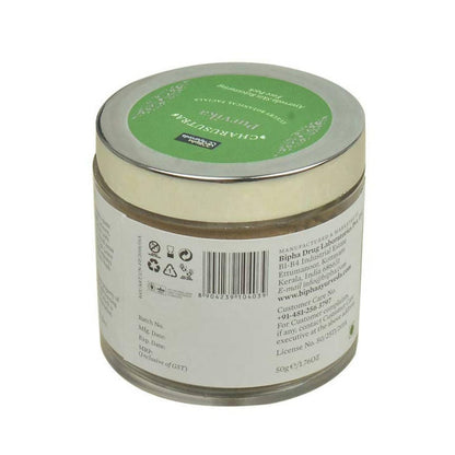 https://cdn.shopify.com/s/files/1/1857/6931/products/zcMht4VzxG.jpg?v=1657780132