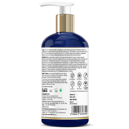https://cdn.shopify.com/s/files/1/1857/6931/products/zivLYhIbhK.jpg?v=1634020565