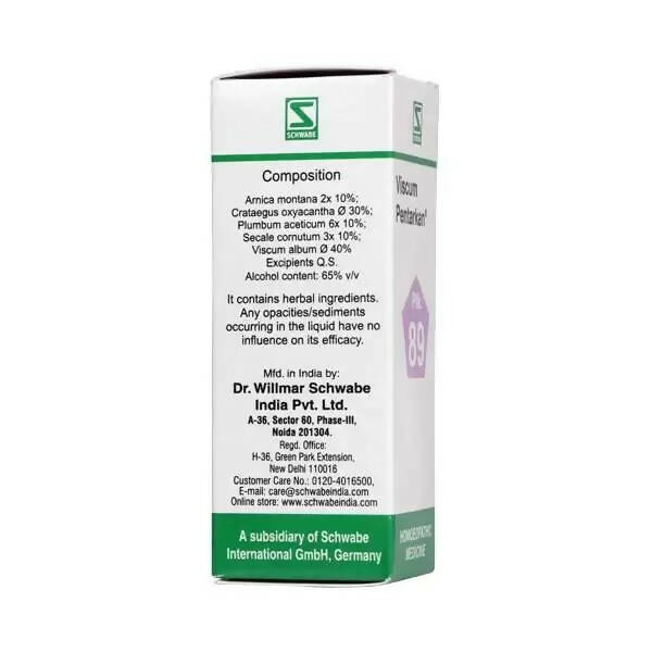 https://cdn.shopify.com/s/files/1/1857/6931/products/zjN3F8tpte.jpg?v=1671435623