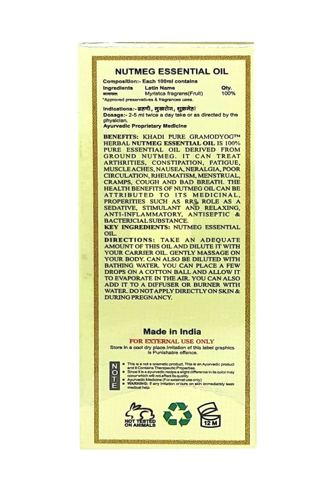 https://cdn.shopify.com/s/files/1/1857/6931/products/zkIu4Ujo50.jpg?v=1683026939