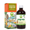 https://cdn.shopify.com/s/files/1/1857/6931/products/zkUAH0lwy2.jpg?v=1634886082