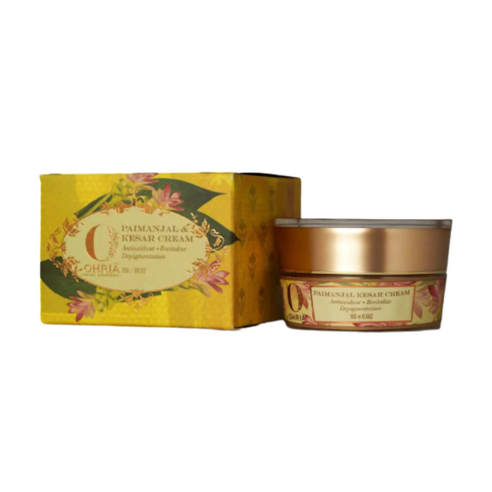 https://cdn.shopify.com/s/files/1/1857/6931/products/zkslDUadVW.jpg?v=1661345681