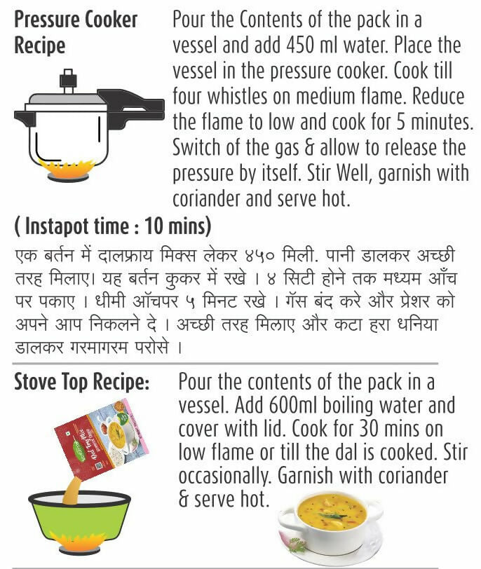 Image 3 of Kitchential Dal Fry Mix