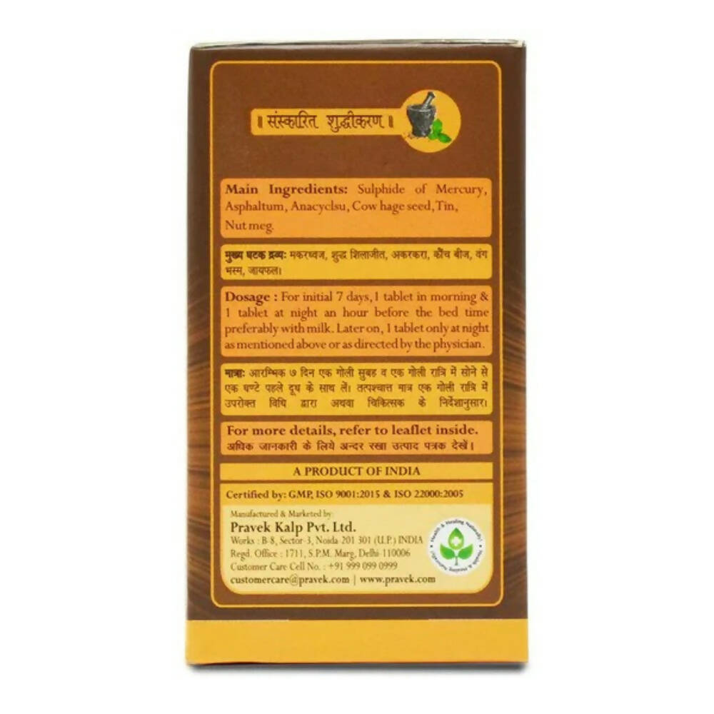 https://cdn.shopify.com/s/files/1/1857/6931/products/zmwmvxFbUX.jpg?v=1668083269