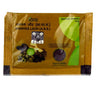 https://cdn.shopify.com/s/files/1/1857/6931/products/zmyGM9ORTG.jpg?v=1619259250