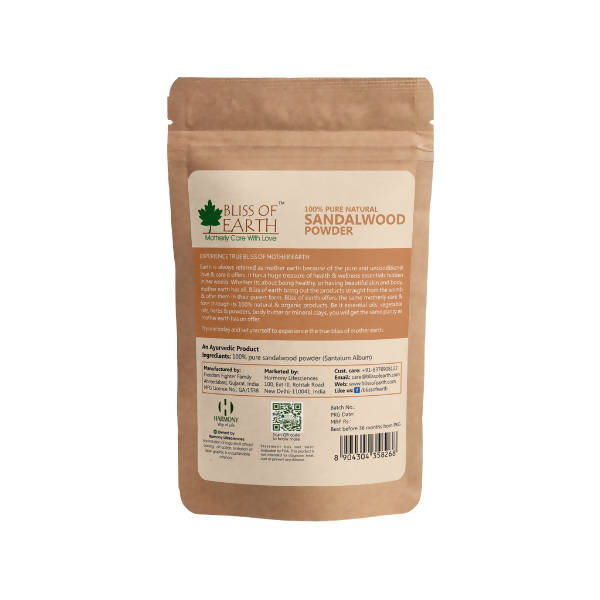 https://cdn.shopify.com/s/files/1/1857/6931/products/znCkDa6zzI.jpg?v=1651216088