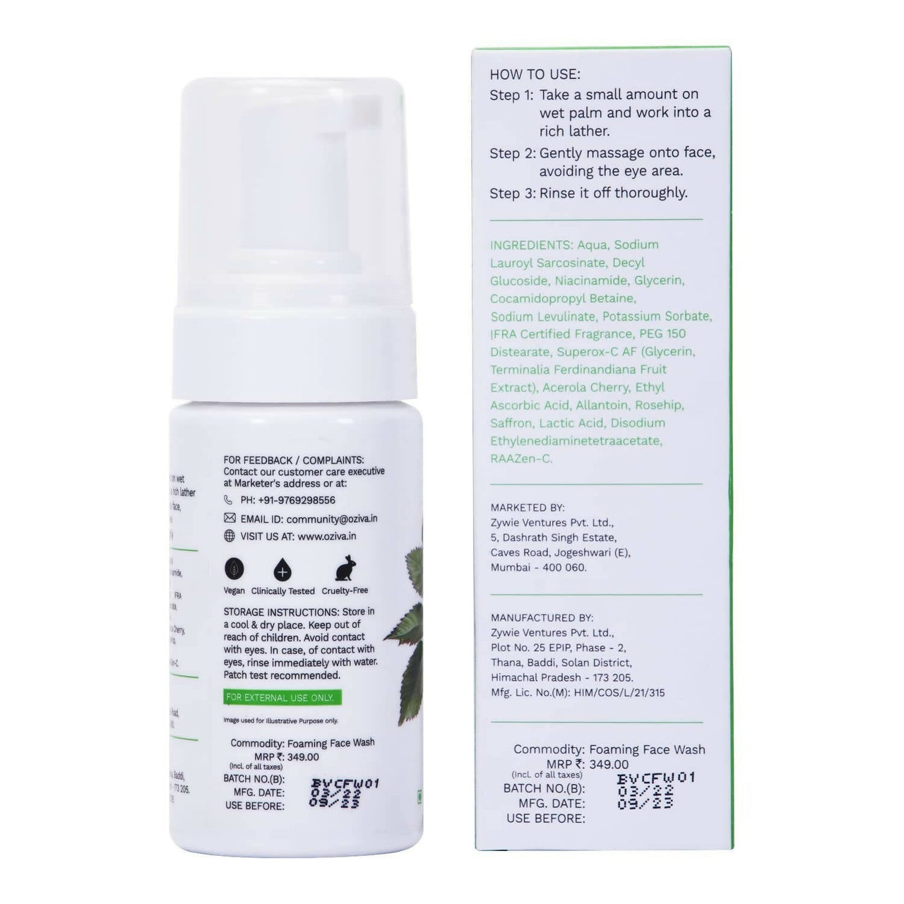 https://cdn.shopify.com/s/files/1/1857/6931/products/zotkPJdG47.jpg?v=1695799235