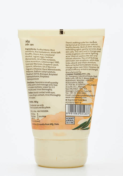https://cdn.shopify.com/s/files/1/1857/6931/products/zspbGqVHKk.jpg?v=1630671581
