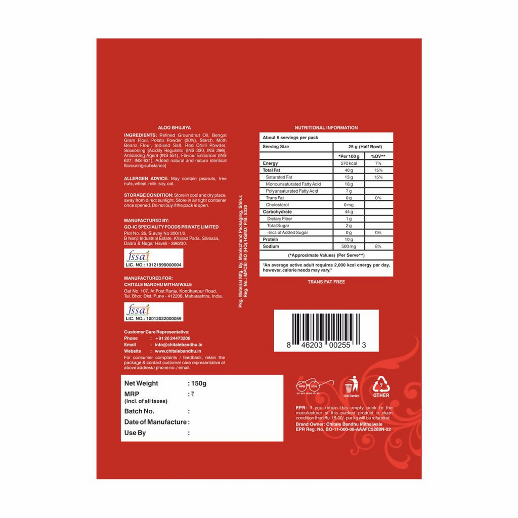 https://cdn.shopify.com/s/files/1/1857/6931/files/ztB2msXB0x.png?v=1774433978