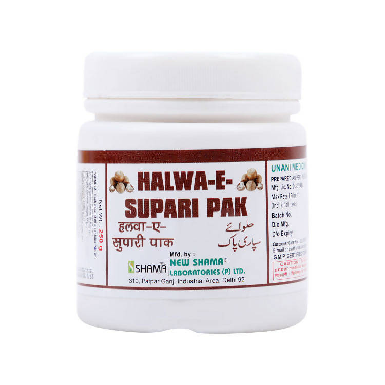 Image 1 of 250 gm for the product New Shama Halwa-E-Supari Pak