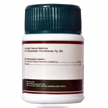 https://cdn.shopify.com/s/files/1/1857/6931/products/zuBG06iOL2.jpg?v=1645879308