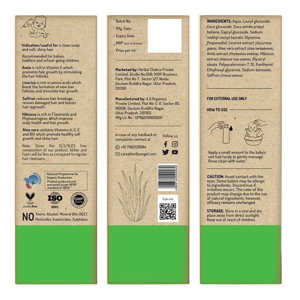https://cdn.shopify.com/s/files/1/1857/6931/files/zuPhcSz2dv.jpg?v=1784711762
