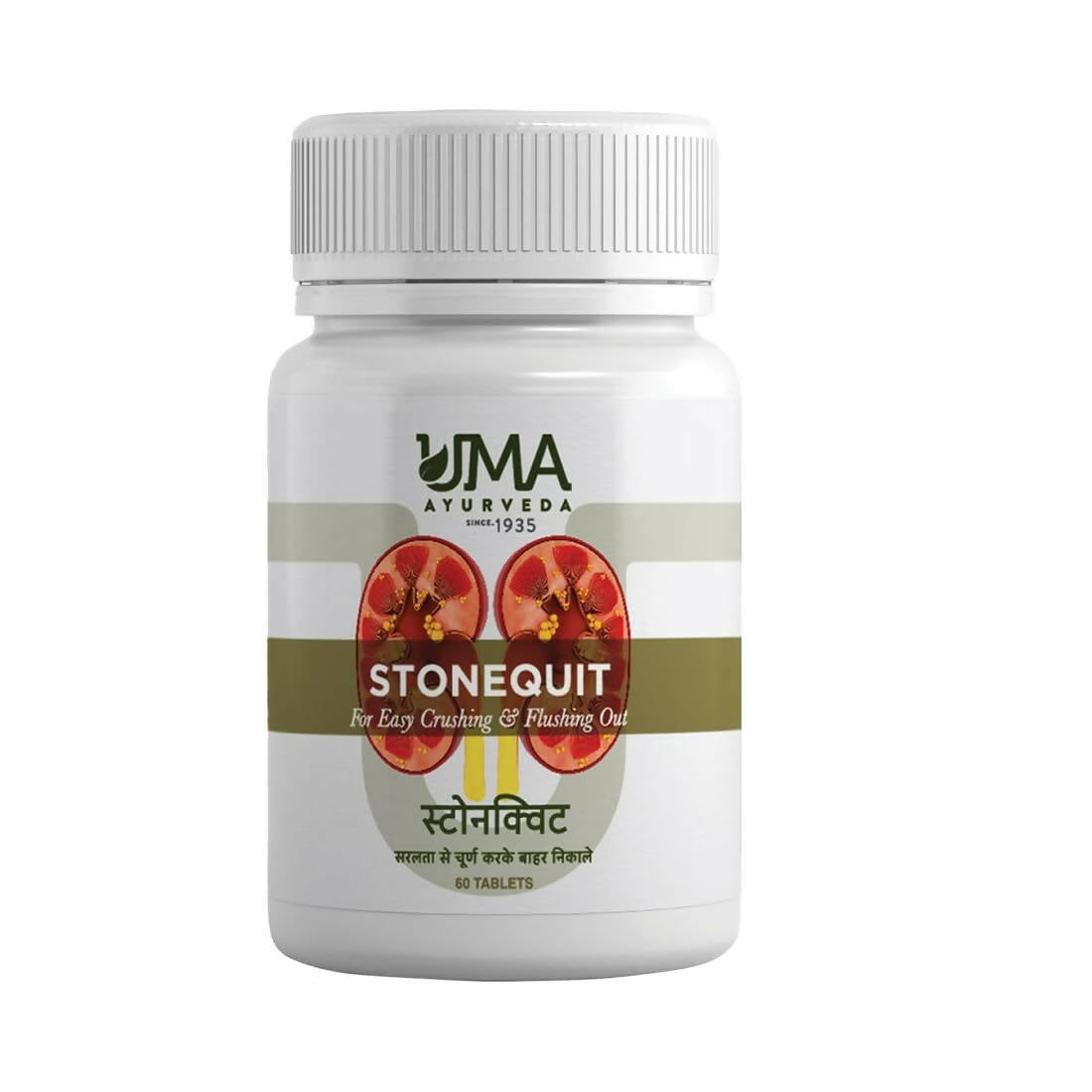 https://cdn.shopify.com/s/files/1/1857/6931/products/zv8KFtB4vP.jpg?v=1762426969