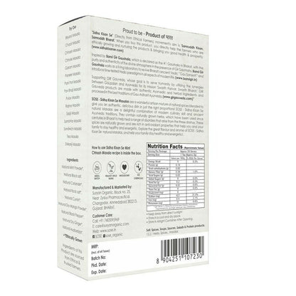 https://cdn.shopify.com/s/files/1/1857/6931/files/zv9MaP8gqD.jpg?v=1712053471