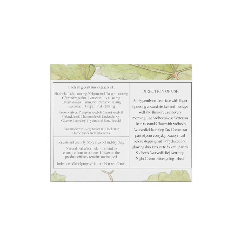 https://cdn.shopify.com/s/files/1/1857/6931/products/zvhBszuqqx.jpg?v=1671104328