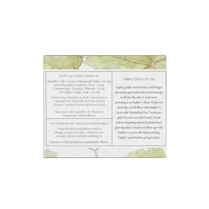 https://cdn.shopify.com/s/files/1/1857/6931/products/zvhBszuqqx.jpg?v=1671104328