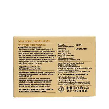 https://cdn.shopify.com/s/files/1/1857/6931/files/zwjFoTRMo9-157899.jpg?v=1736149569