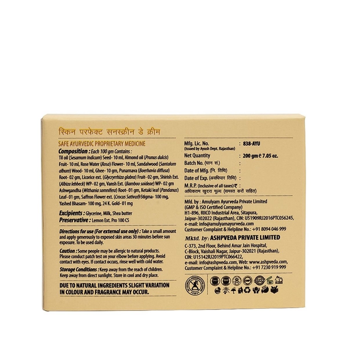 https://cdn.shopify.com/s/files/1/1857/6931/files/zwjFoTRMo9-157899.jpg?v=1736149569