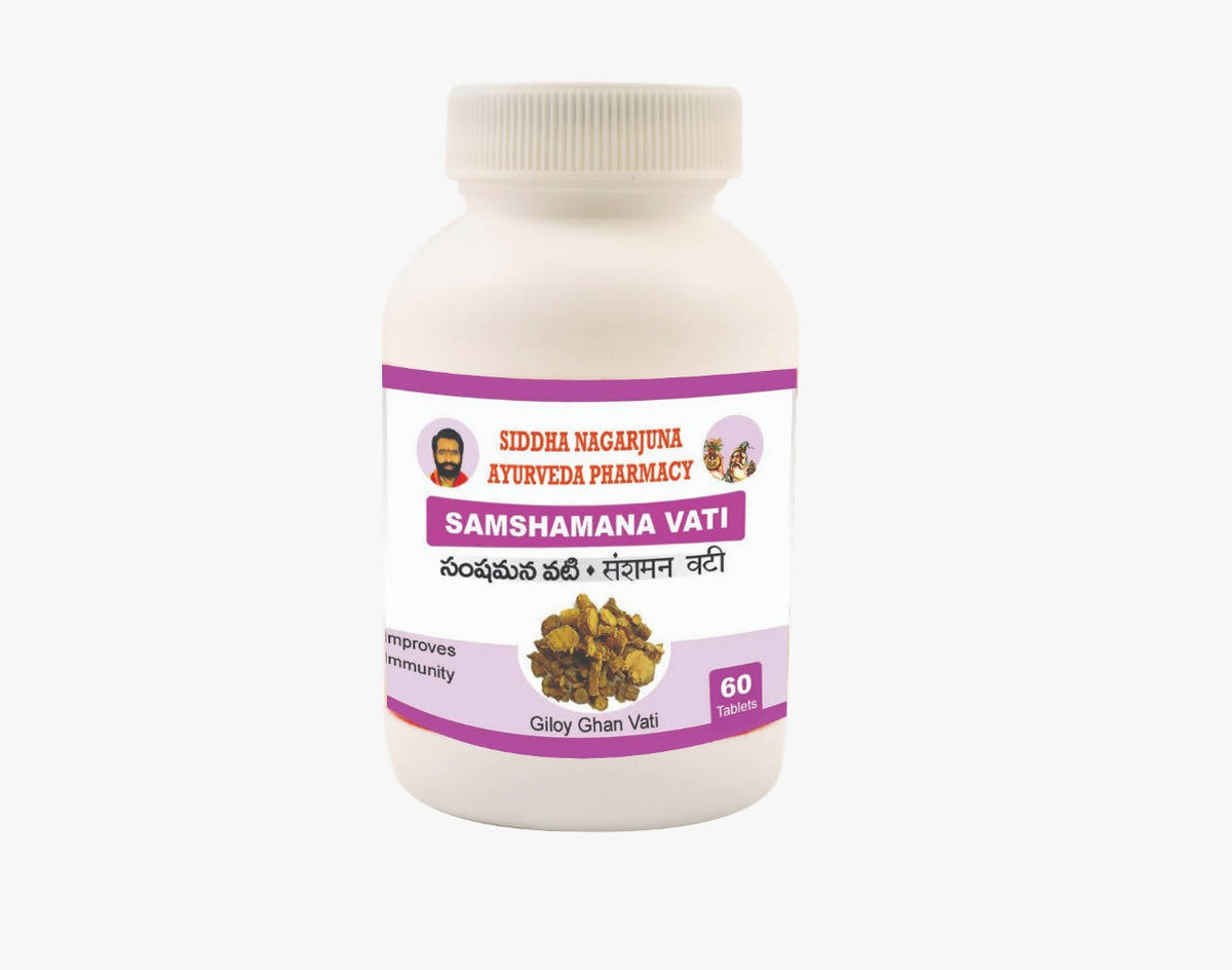 Image 1 of 60 Tabs for the product Siddha Nagarjuna Ayurveda Samshamana Vati (Giloy Ghan Vati) Tablets