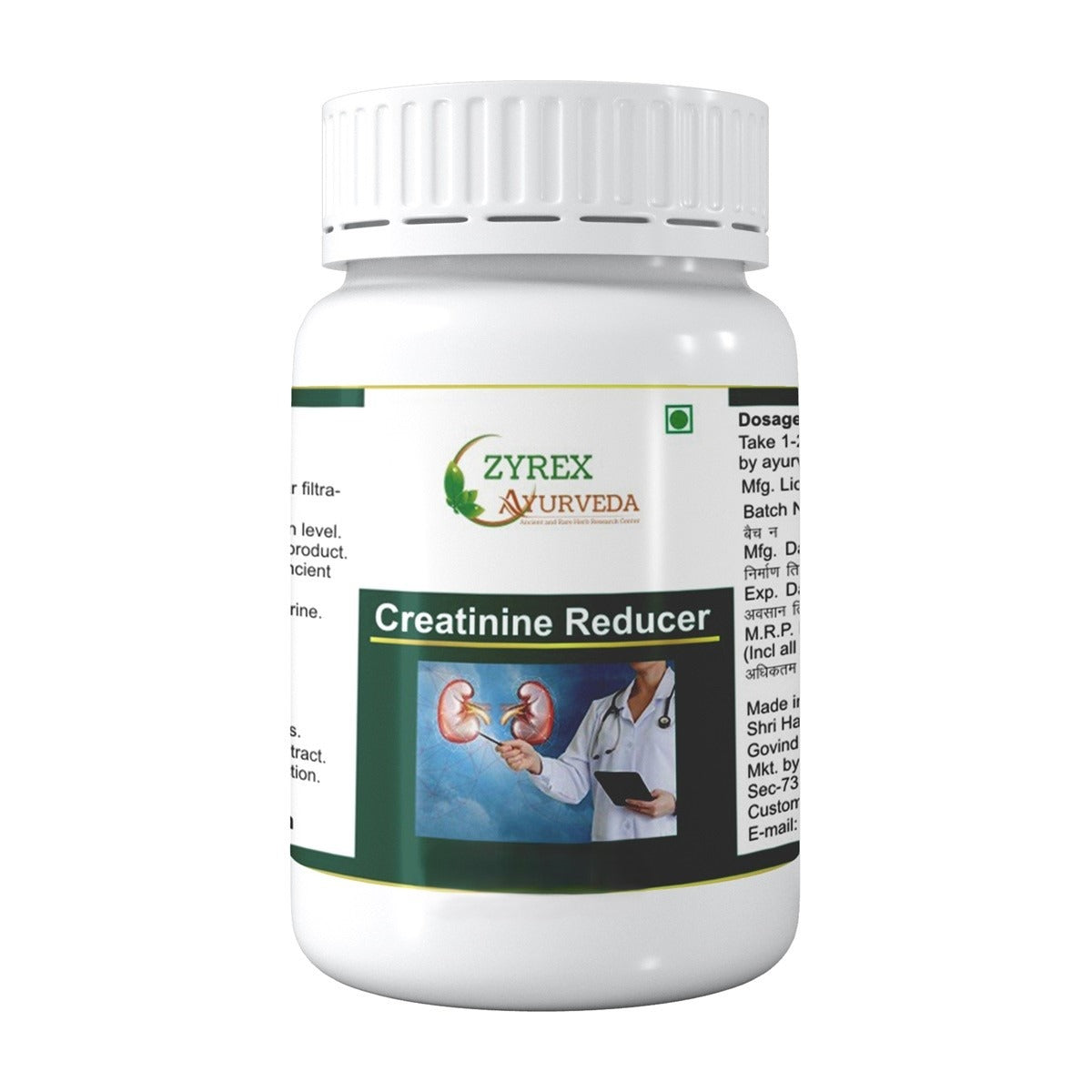https://cdn.shopify.com/s/files/1/1857/6931/files/zyrex.jpg?v=1746788741