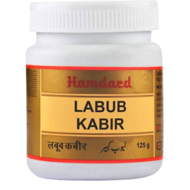 Hamdard Labub Kabir