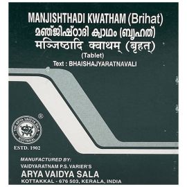 Kottakkal Arya Vaidyasala Manjishtadi Kwatham (Brihat) Tablets