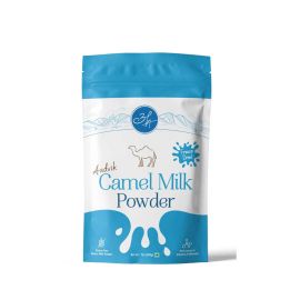 Aadvik Camel Milk Powder (Freeze Dried)