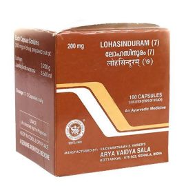 Kottakkal Arya Vaidyasala Lohasinduram (7) Capsules	