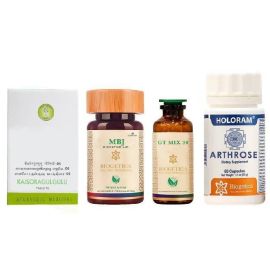 Biogetica Deliverance Kit With Gt Mix 30 Formula