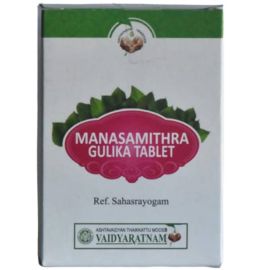 Vaidyaratnam Manasmithra Gulika Tablets