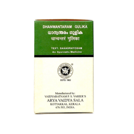 Kottakkal Arya Vaidyasala Dhanwantharam Gulika