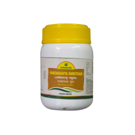 Nagarjuna Ayurveda Panchagavya Ghrutham