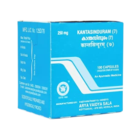 Kottakkal Arya Vaidyasala Kantasinduram (7) Capsules