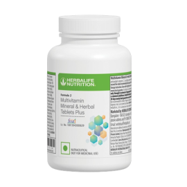 Herbalife Nutrition Formula 2 Multivitamin Mineral & Herbal Tablets