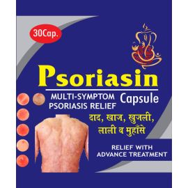Ayurvedshakti Psoriasin Capsules