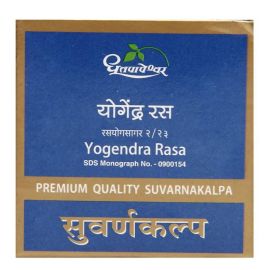 Dhootapapeshwar Yogendra Rasa Premium Quality Suvarnakalpa