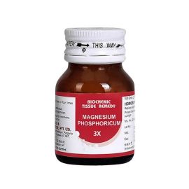 Bakson's Homeopathy Magnesium Phosphoricum Biochemic Tablets