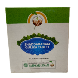 Vaidyaratnam Shaddaranam Gulika Tablets